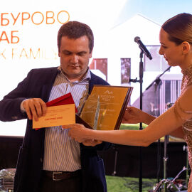 Церемония награждения 2023, часть 2