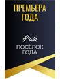 Победитель