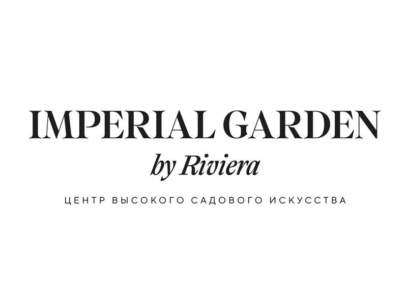 Imperial Garden by Riviera